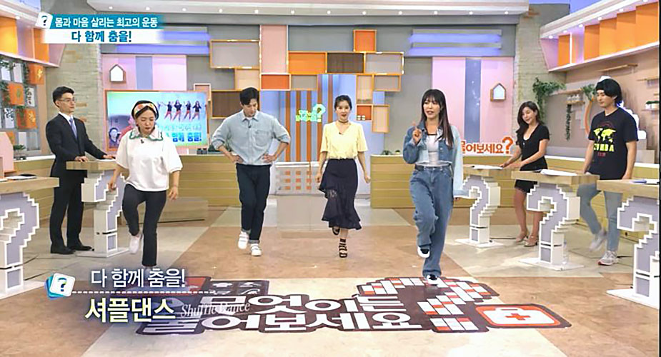 220406 KBS1 무엇이든 물어보세요