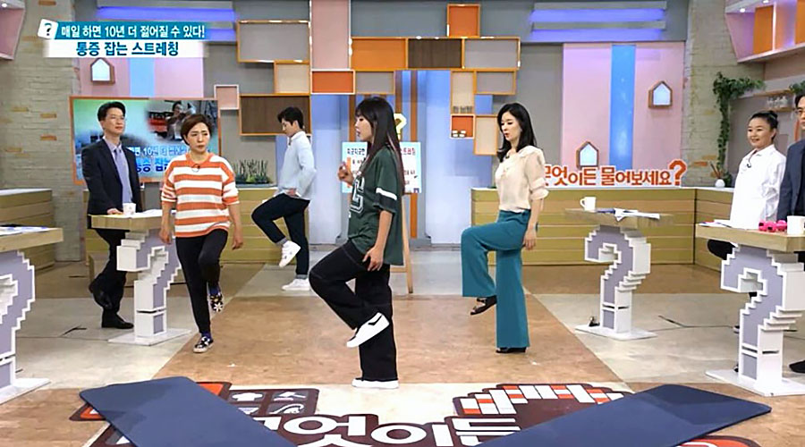 230323 KBS1 무엇이든물어보세요