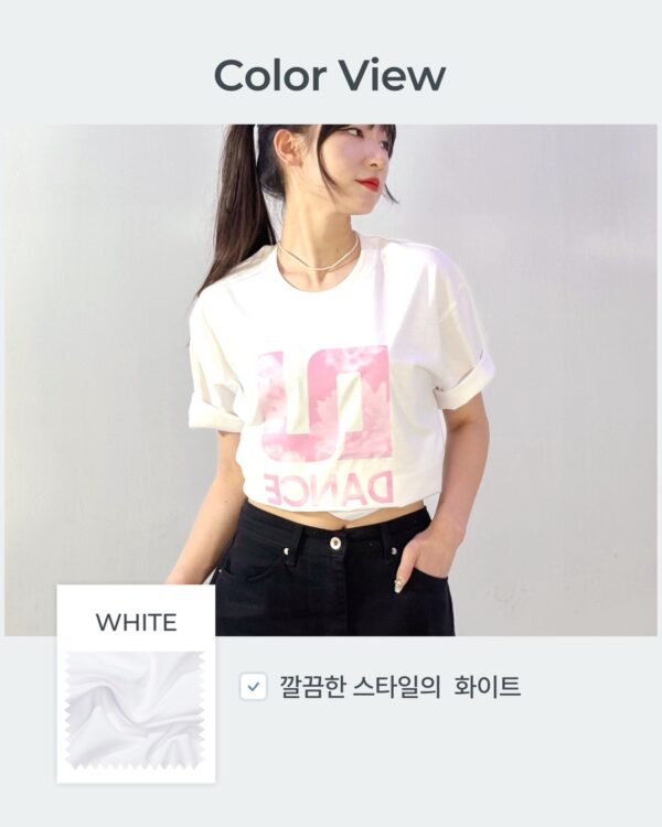 DU DANCE UNITED 티셔츠 - 이미지 2