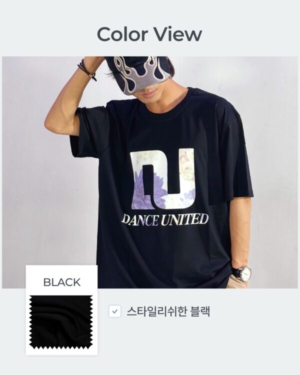 DU DANCE UNITED 티셔츠 - 이미지 3